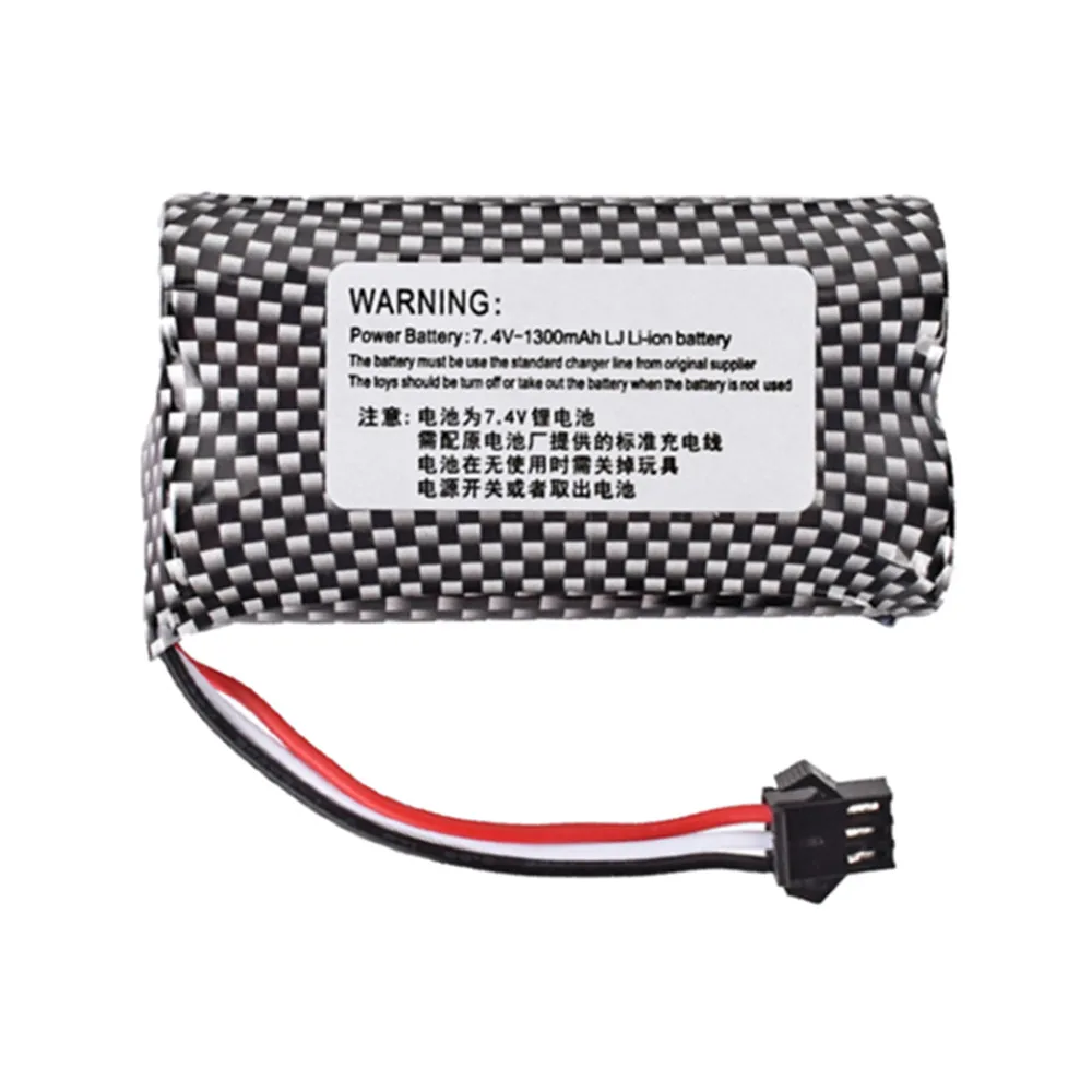 7.4v 1300mAh Li-ion battery for Watch Gesture Sensing Twisted RC stunt car 18650 7.4v battery and Charger FOR RC Cars