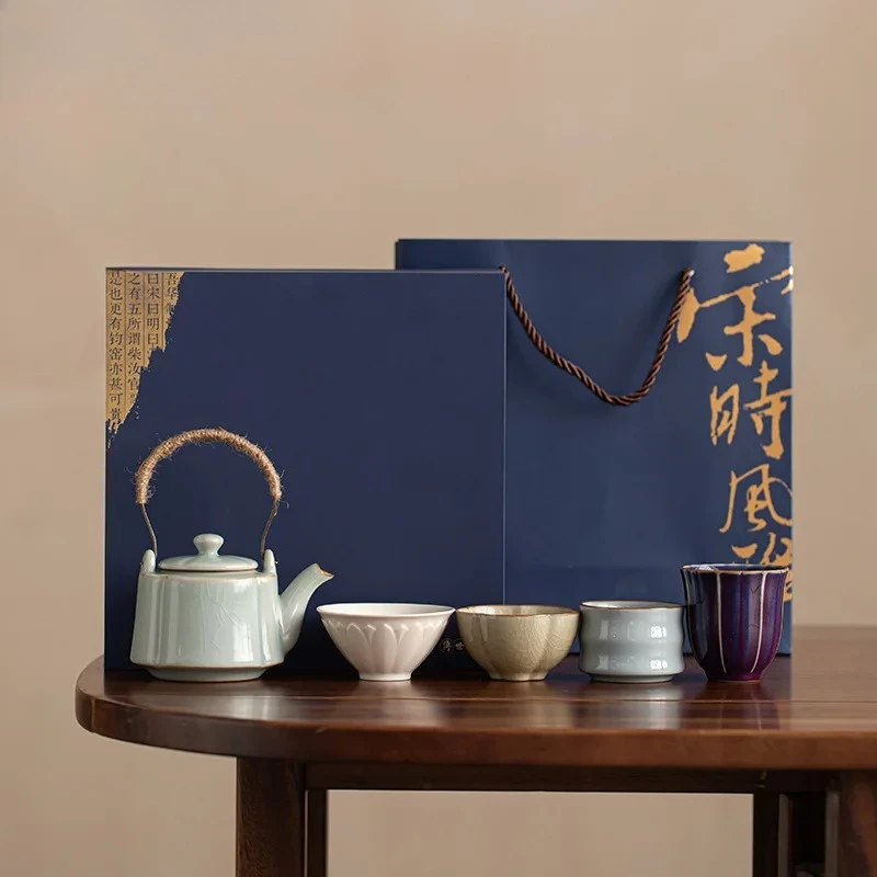 Für fünf berühmte Öfen 1 Topf 4 Tassen Teese rvice komplettes Set antike Teezeremonie Set Haushalts teekanne und Tee tasse Kung