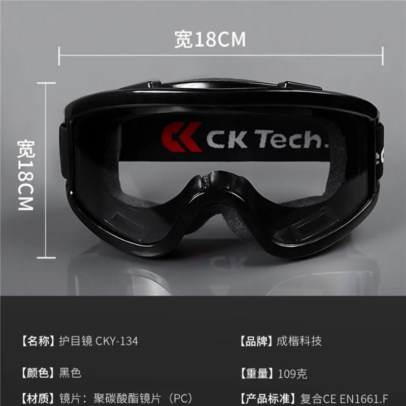 Racing Motocross Goggles Scooter Glasses MX Off Road Helmets Goggles Ski Sport Windproof Motorcycle Dirt Pit Bike Eye protect