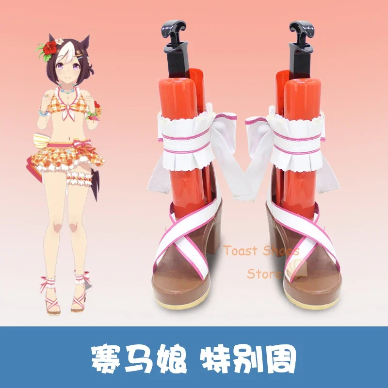 Anime Umamusume: Pretty Derby Special Week Cosplay Shoes Comic Anime for Con Cosplay Costume Prop Lovely scarpe col tacco alto