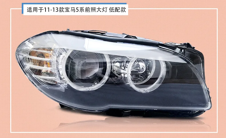 1pcs car bumper F10 F18 G38 GT headlamp for BMW 5series headlight 520 525i 528i 530 2011~2013y car accessories for BMW fog light