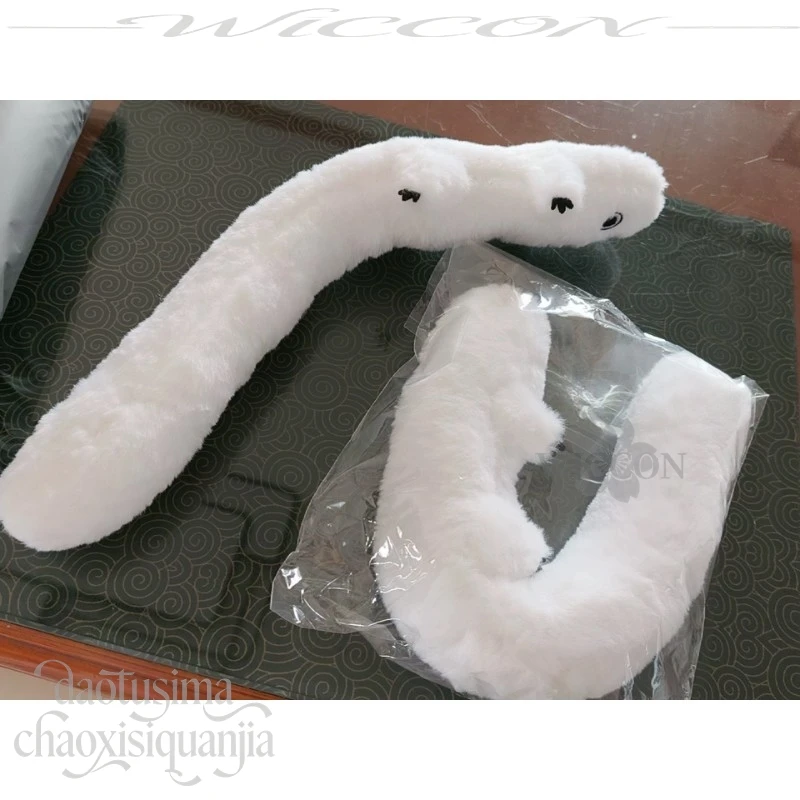 

Kawaii Skeleton Nunu Plush Keychain Witch Hat Atelier Brushbuddy Soft Cotton Doll Pendant Ideal Anime Fan Christmas