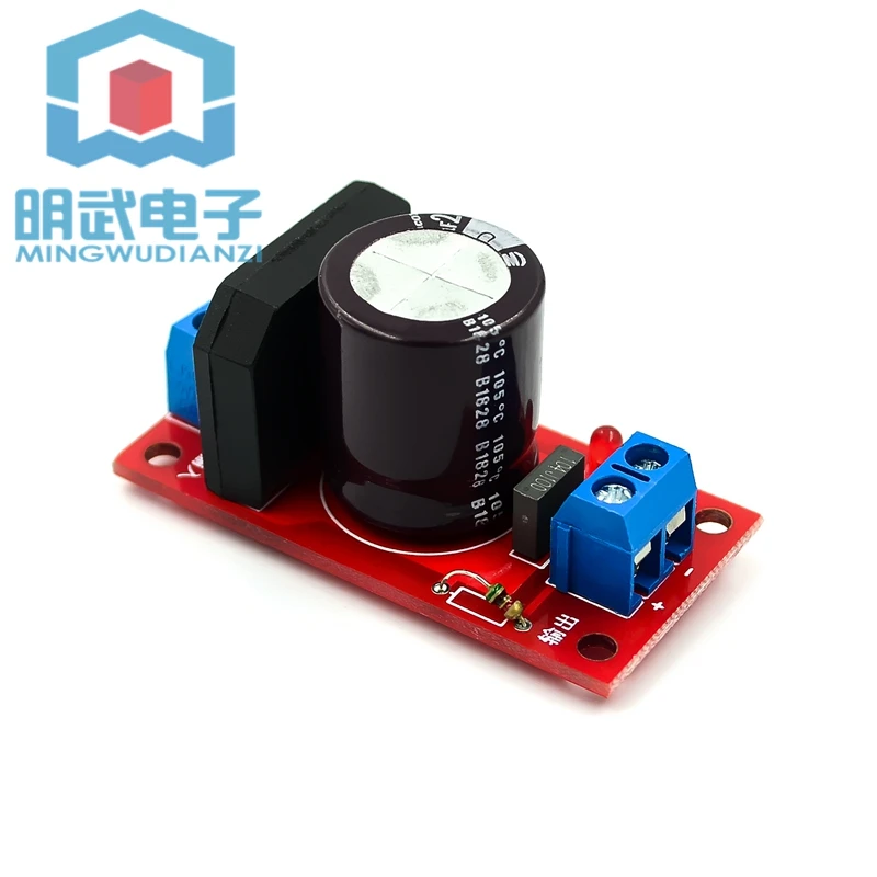 Rectifier Filter Po…