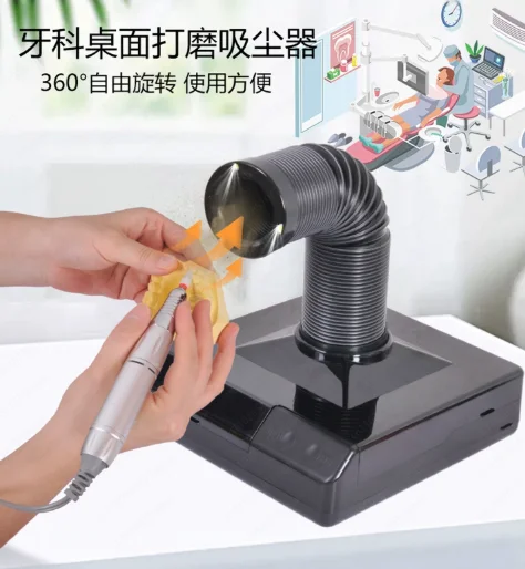 

Low Noise Dental Vacuum Cleaner Nail Dust Machine Nail Art Vacuum Cleaner Desktop Polishing Vacuum Cleaner Wenwan Engraving