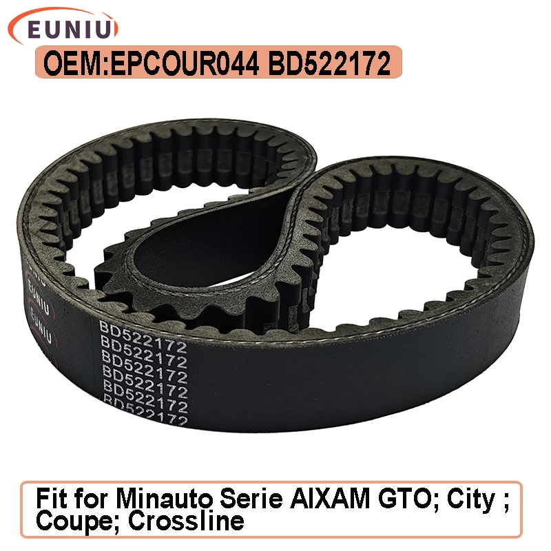 

Приводной ремень 844x31 для Codlice EPCOUR044 BD522172 Minauto Serie AIXAM GTO City Coupe Crossline Crossover Gamme VISION