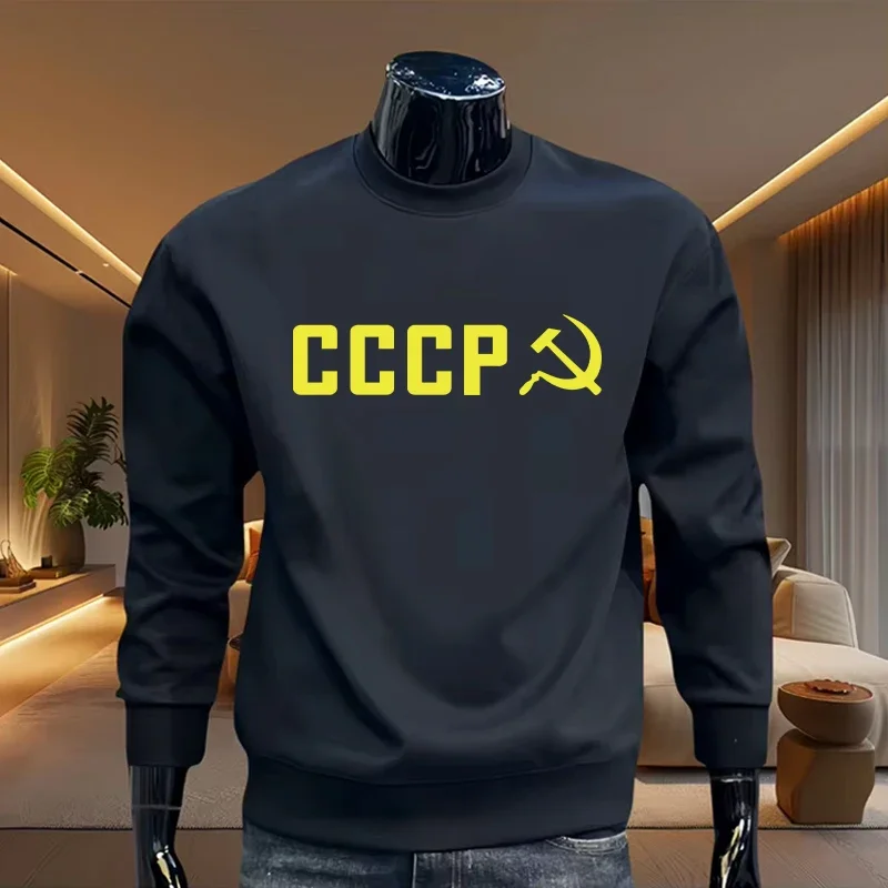 Camiseta de Manga Longa CCCP para Homens, Moda Casual Diária de Primavera e Outono, Suéter de Gola Redonda, Confortável e Quente para Uso em Casa e ao