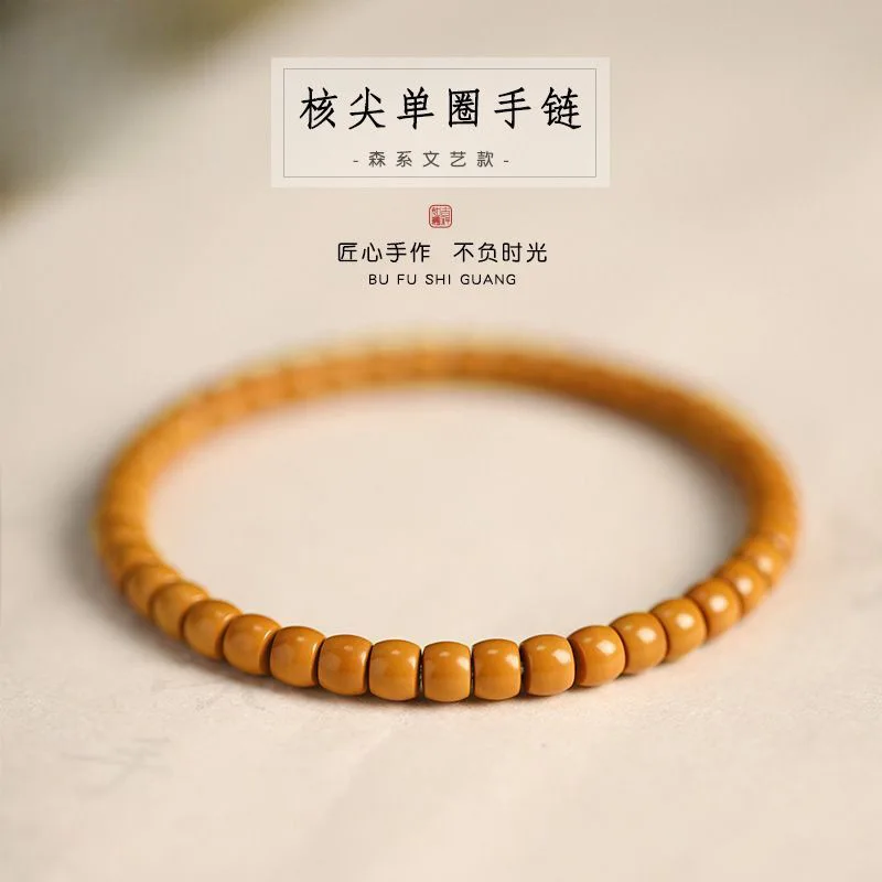 Jindaiyuan Premium Olive Stone Pointed Straight Cut Bead Bracelet