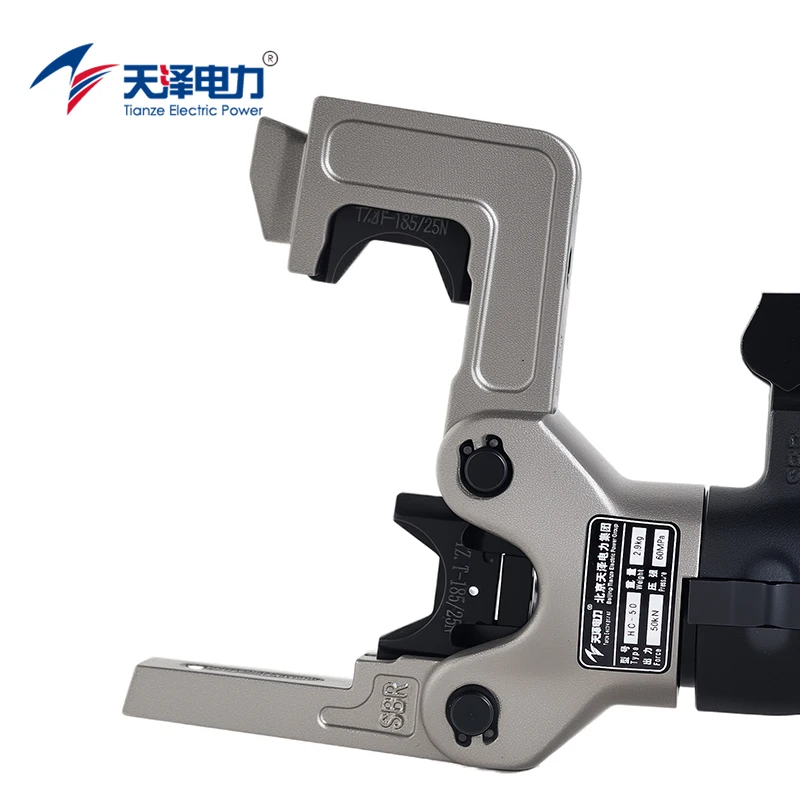 HC-50 5T Hydraulic Manual Pex Hose Crimping Tool Hand Operated 10-240mm² For Crimping Cu Al Terminals Plumbing Tool