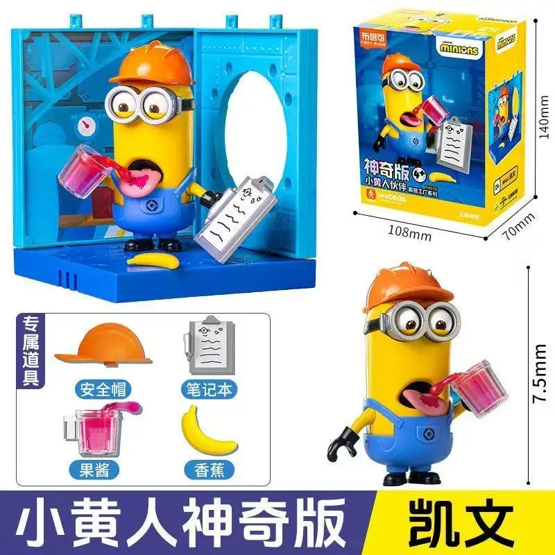 새로운 Blokees 미니언 DIY 빌딩 블록 장난감 Otto Bob Kevin Stuart 파트너 매직 에디션 잼 공장 조립 그림 시리즈 장난감