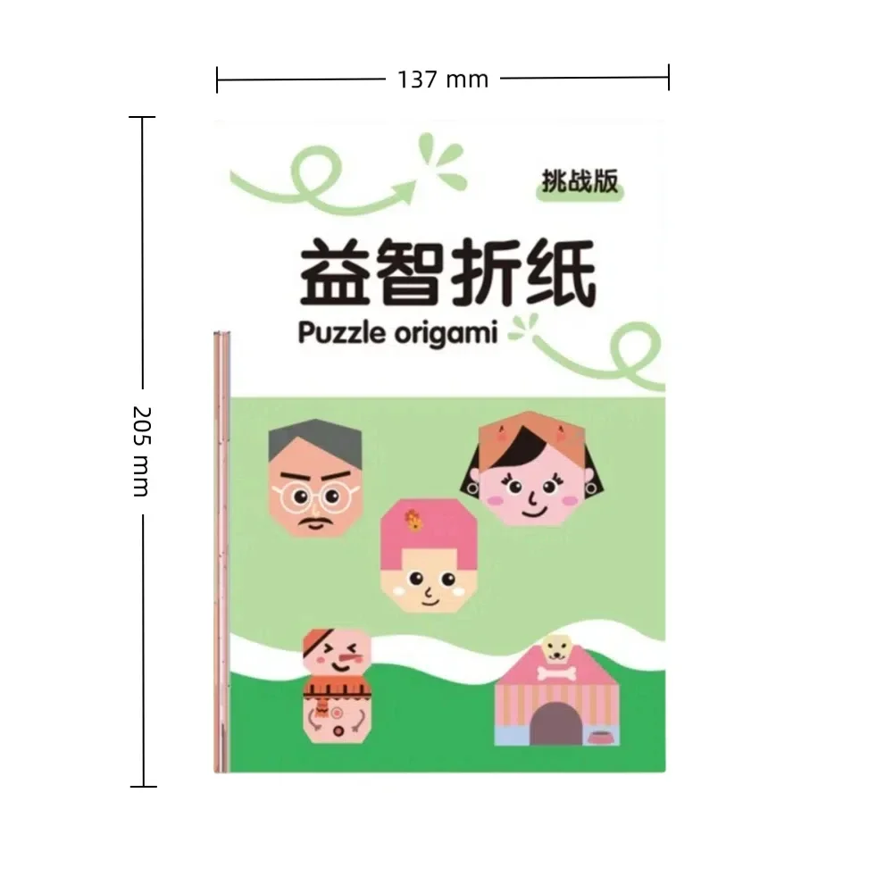 Funny DIY Origami Book 15 Sheets Animals Pattern 3D Puzzle Origami Children Handmade Origami Origami Guide For Kindergarten