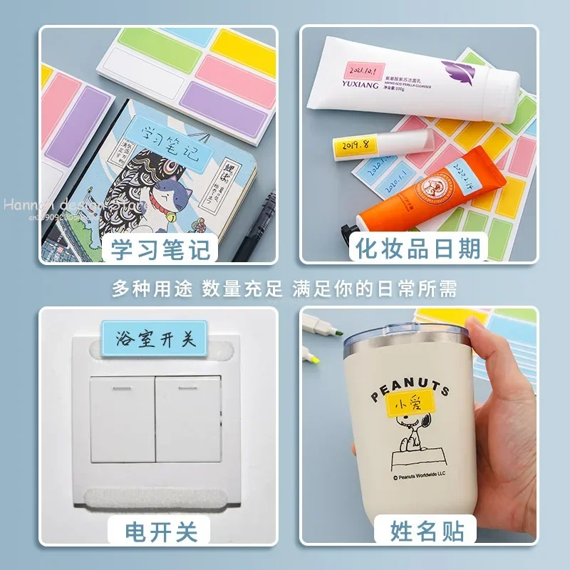 Paper Label Self-adhesive Sticky Writing Sticker Colorful Label for Classification Writable Name Blank Note DIY Notebook