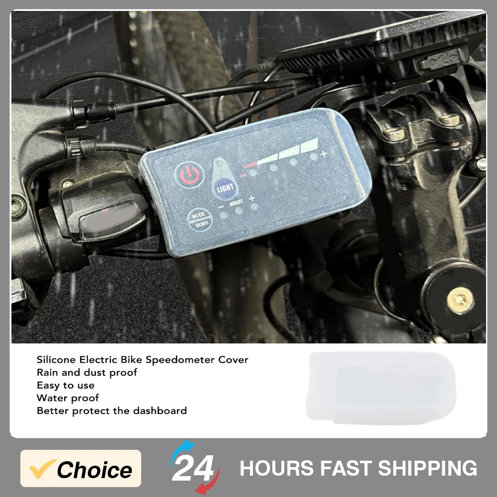 

Силиконовый защитный чехол для приборной панели, пылезащитный чехол для спидометра электрического велосипеда, легкое использование, совместимый с экраном дисплея 790 810