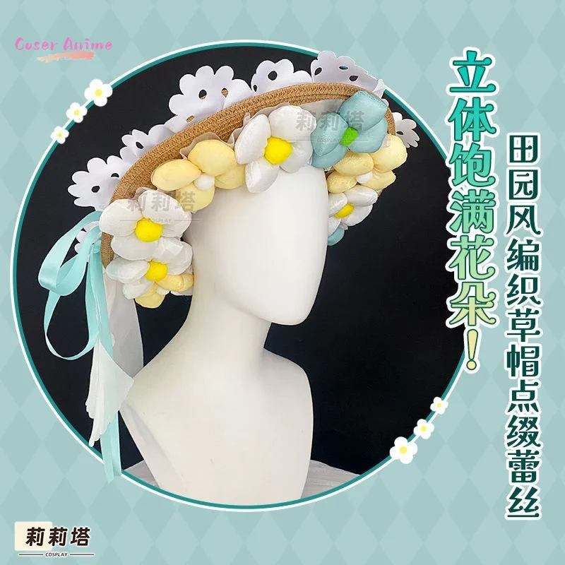 لعبة الهوية الخامس إيما وودز أزياء تنكرية موحدة للهالوين كرنفال حفلة عيد الميلاد لعب دور الملابس الملابس #2