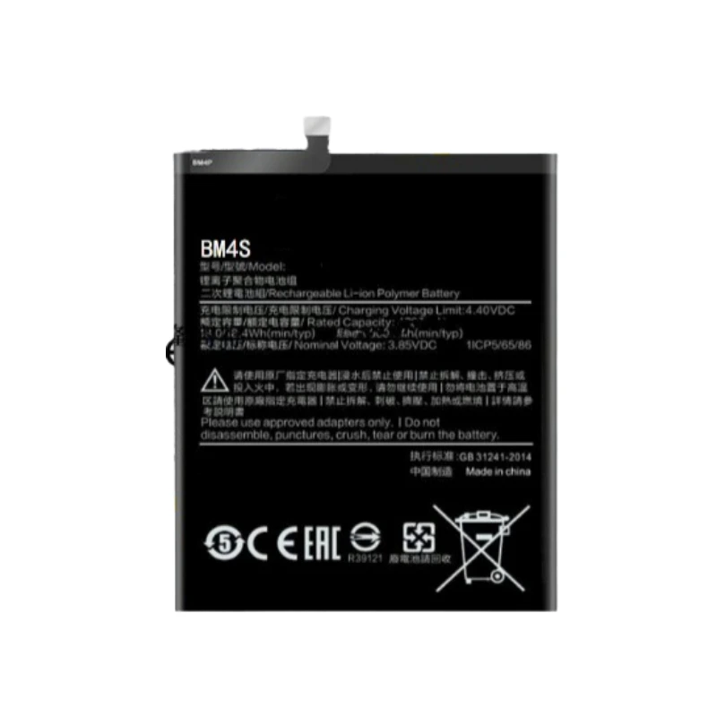 100% New High Quality 3.85V 5620mAh Replacement Mobile Phone Battery BM54 For Xiaomi Redmi Note9T 5G Note 9T