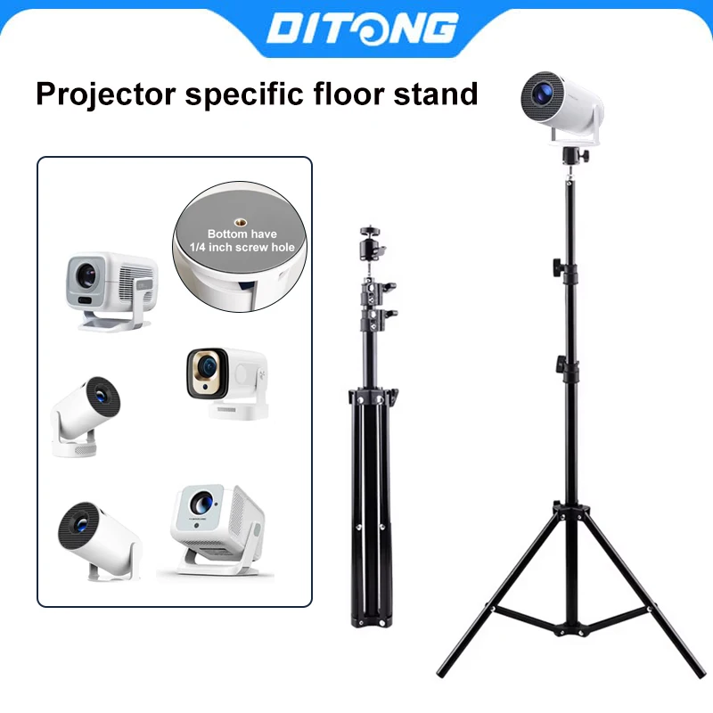 

DITONG Выдвижной универсальный портативный кронштейн для мини-проектора HY300 Pro HY320, дорожный штатив, крепление на подставке