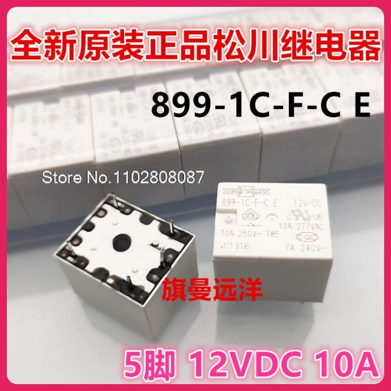 

(10PCS/LOT) 899-1C-F-C E 12VDC 10A HF3FD HF3FA 12-ZTF