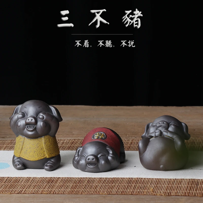 

3P # TOP COOL ART OFFICE home "NO see-NO Say-NO listen" lucky pig action art FENG SHUI porcelain ceramic Sculpture art statue