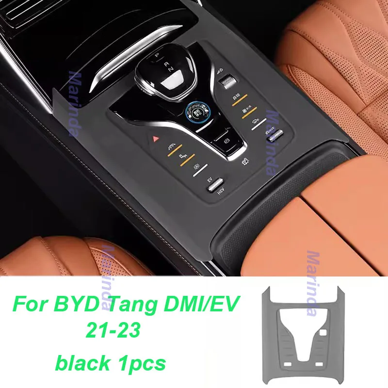 Car Center Console Gear Button Silicone Pad Non-slip for BYD Han Tang Frigate 07 2021-2023 Decorative Mat Interior Accessories