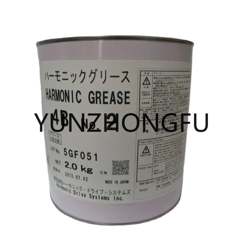 Robot Gear Grease  SK-1A SK-2 SK-3  4B NO2  Robot  Grease KYODO YUSHI HARMONIC GREASE