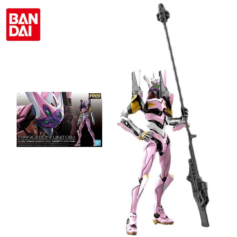 

Bandai Neon Genesis Evangelion, фигурка UNIT 08, анимационная фигурка, оригинальная модель, украшение, экшн-игрушка, фигурка, игрушки для детей