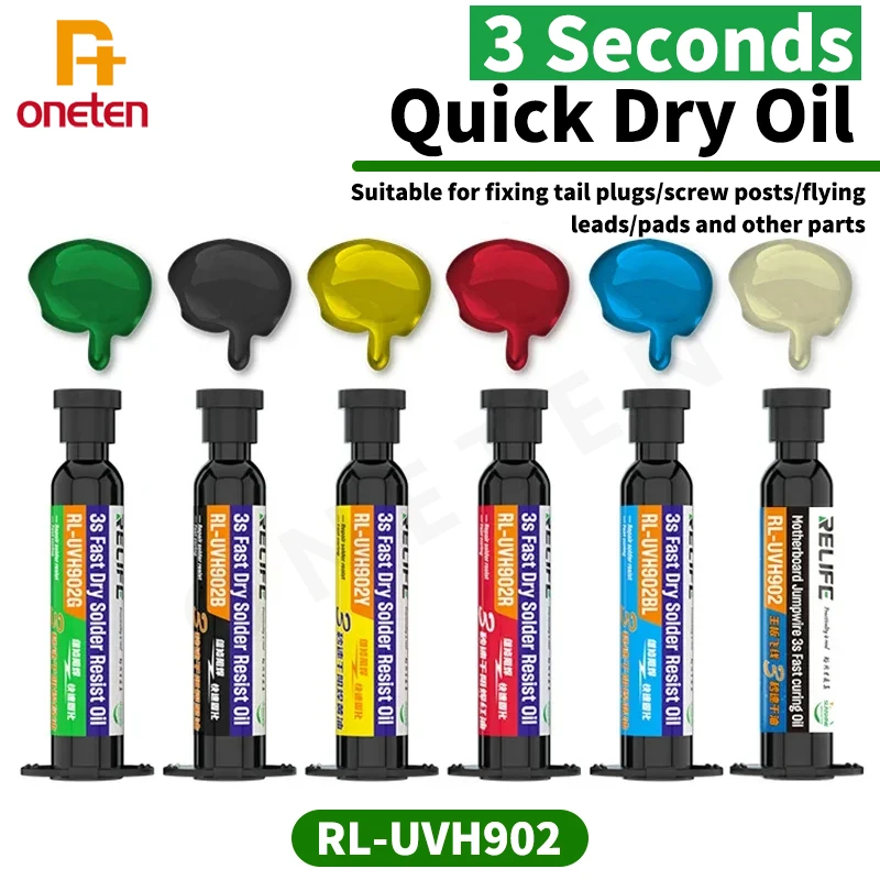 RELIFE RL-UVH902 3 Seconds Quick Drying UV Curing Oil For Mobile Phone Motherboard BGA PCB Flying Line Welding Flux Repair Tool