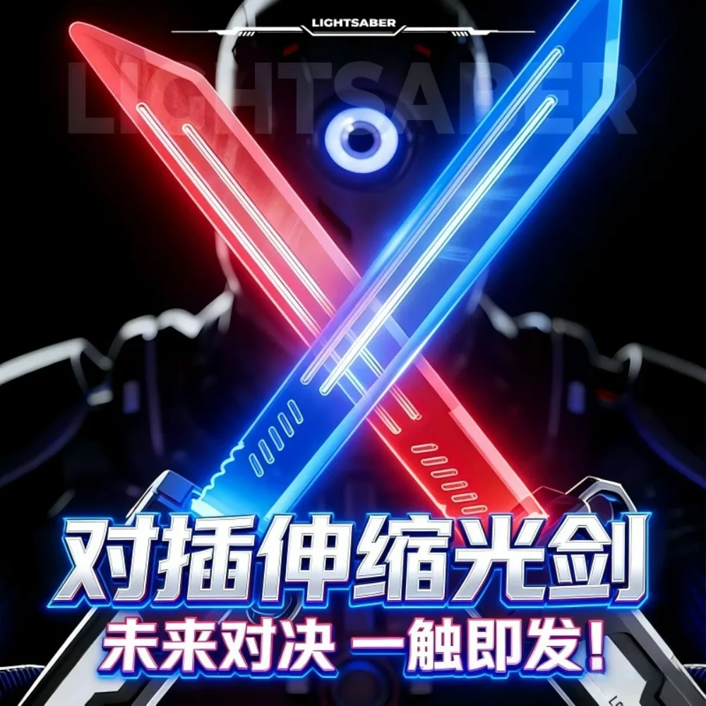 Nuova spada laser RGB spada laser a doppio taglio spada laser telescopica a lama rosso blu commutazione luce bagliore spada giocattolo regali per ragazzi fantastici