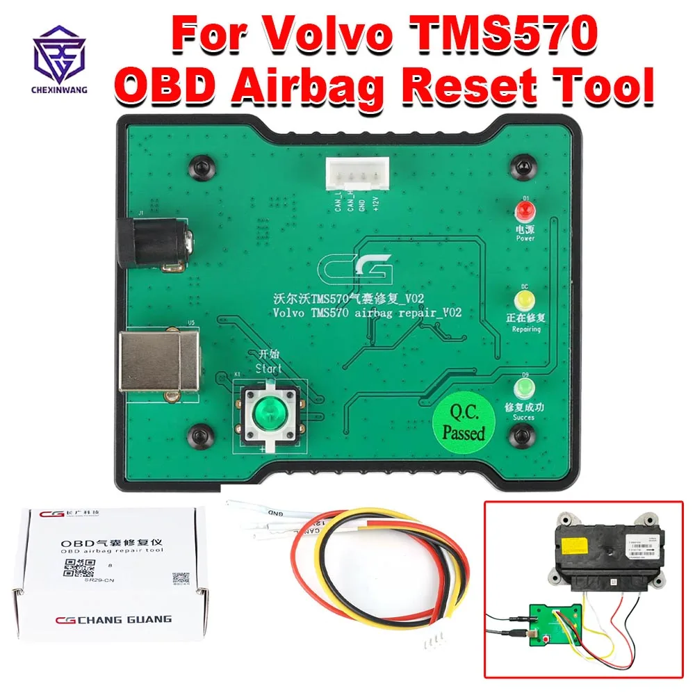 Cgdi para volvo tms570 obd airbag ferramenta de redefinição ecu airbag limpar a memória de colisão sem soldagem sem abrir a capa