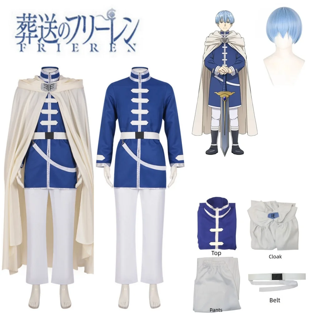 Sousou No Frieren Himmel Cosplay Costume Wig Anime Frieren At The Funeral Brave Halloween Party Himmel Outfits for Comic Con