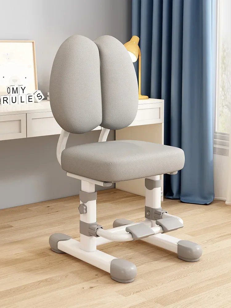 

Children's study chair Pupil household desk Adjustable lifting seat Correction sitting posture Backrest writing