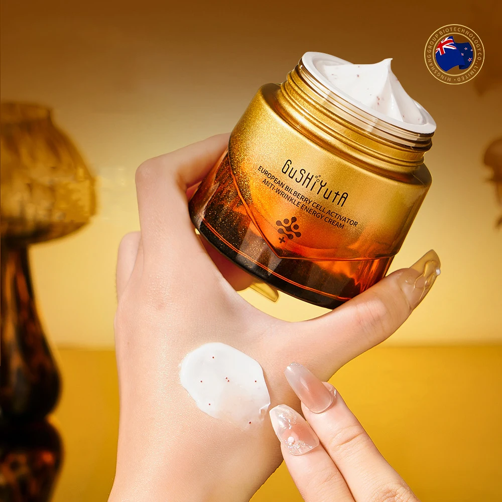 Cranberry Fruit Extract Revitalizing Energy Cream Delicate Moisturizing Light Easy Absorb Face Cream Brighten Korea Skincare