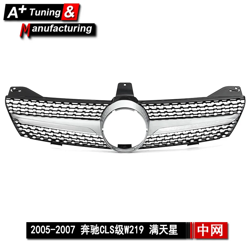 

Suitable for Mercedes-Benz CLS-class W219 05-11 Gypsy Star modified medium grid, electroplated silver bright black air intake gr