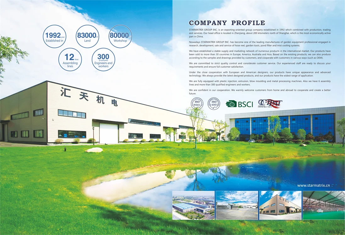 20 متر/30 متر/40 متر الحائط خرطوم حديقة بكرة مع قفل تلقائي وبطيئة قابل للسحب حديقة سقي التلقائي الترجيع خرطوم المياه بكرة #5