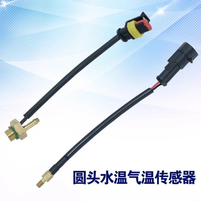 Cng Natural Gas Car Oil Gas Changing Water Temperature Temperature Temperature Durable Stable Sensor Modification Accessories