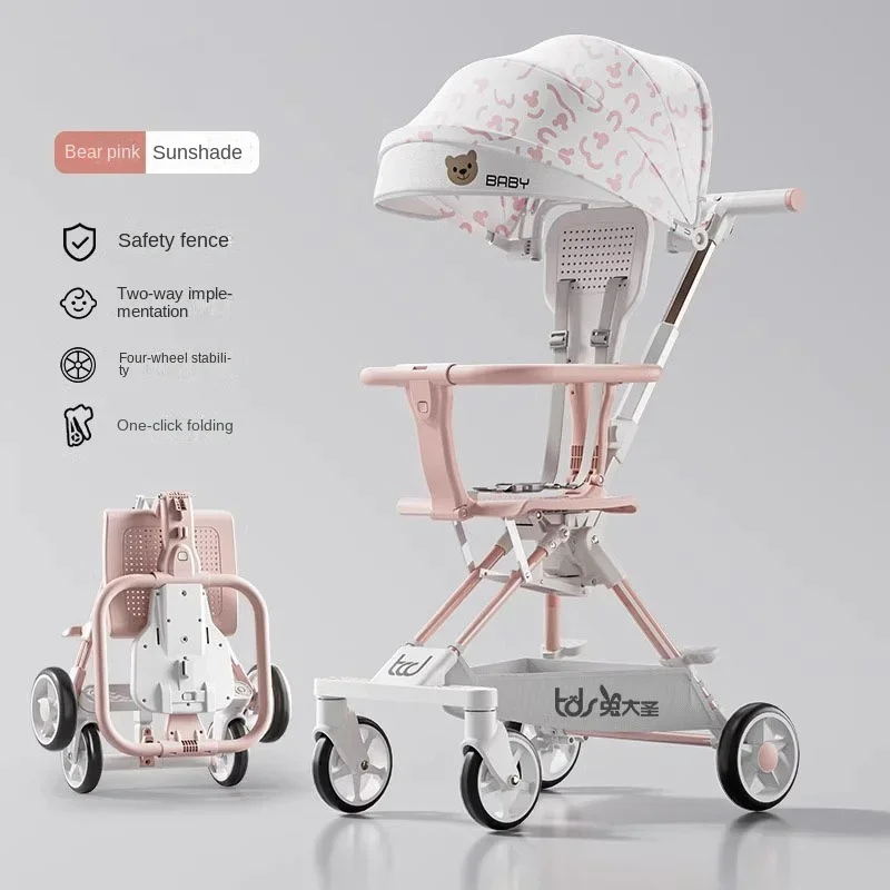 

Newborn Stroller High Landscape Ultra-lightweight Folding Can Sit and Lie Down Two-way Swivel Seat Four-wheeled Baby Stroller