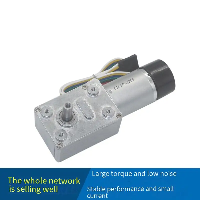 JGY-370 Encoder Spe…