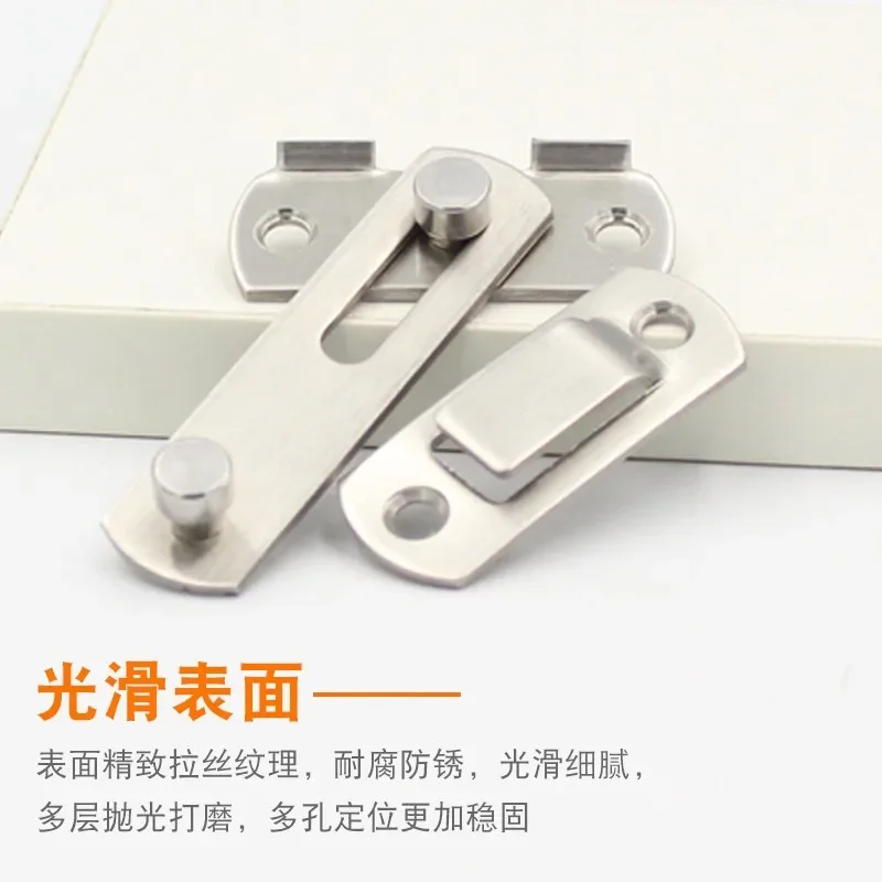 Small Door Lock Latch Latch Bolt Cam Window Rod Bolt Barn Push-Pull Door Locking Prevent Door Opening Cabinet Barn Gate