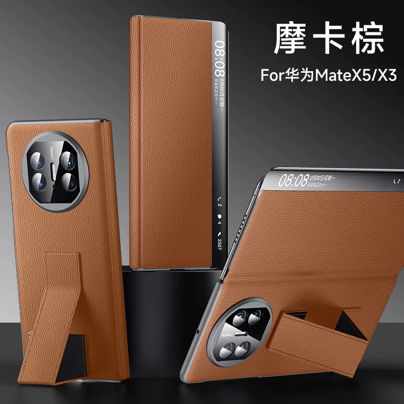 For Huawei Mate X5 X3 smart window leather ultra thin master cover with kickstand case shell For Huawei Mate X3 X5 high-end