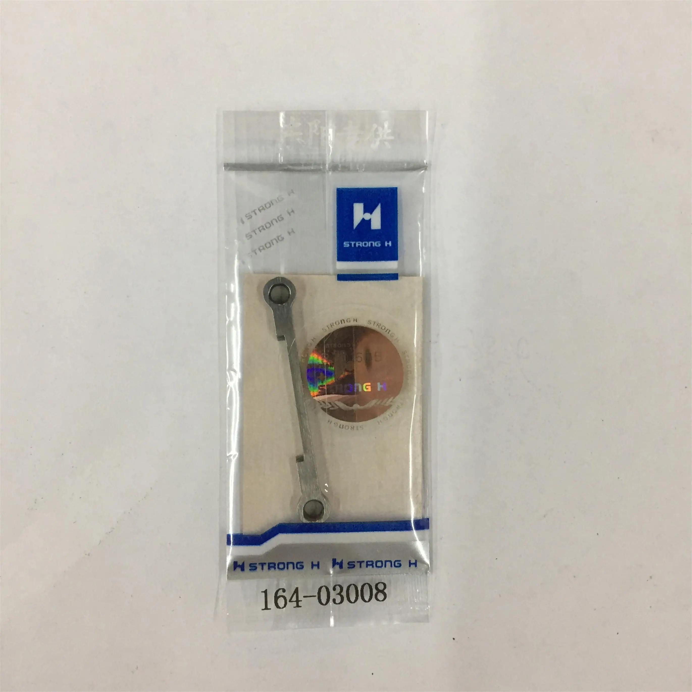 

1PCS 164-03008 Blade Strong H Tungsten Steel Lower Knife Needle Plate Top Blade Cutter for Juki Apw-192 Bag Opening Machine