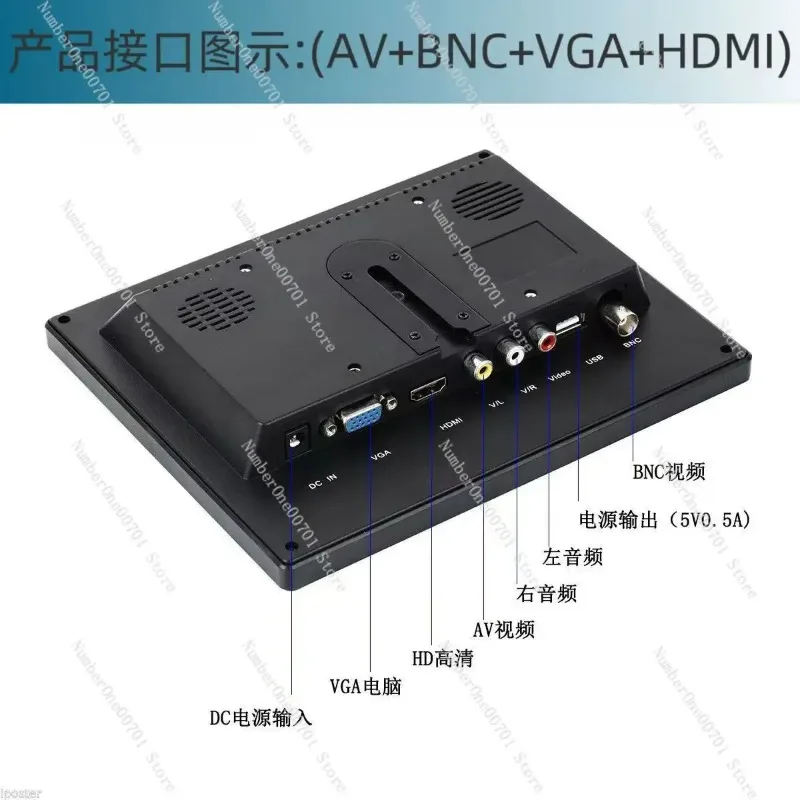 8-Inch Touchscreen Monitor - HD VGA/HDMI Display for Car, Security & Industrial Equipment Monitoring