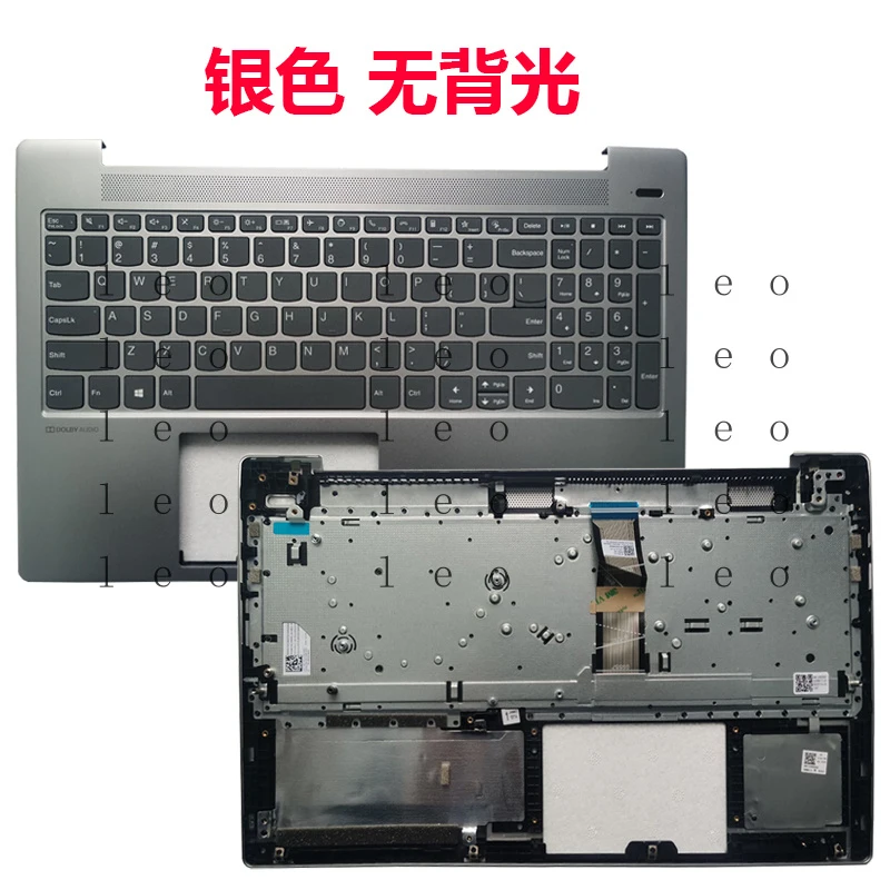 Suitable for Lenovo Xiaoxin AIR 15 15ARE 15ITL 2020 2021 case C shell keyboard