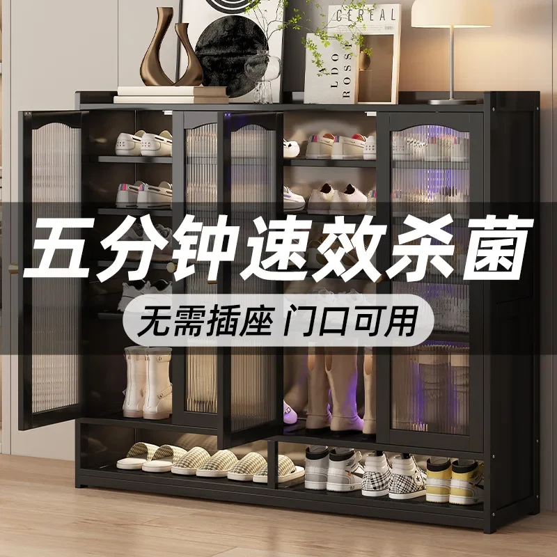 

Fashion Minimalist Shoe Rack Multi-layer Household Door Deodor Sterilization Shoe Cabinet Indoor Large Capacity Storage Cabinet