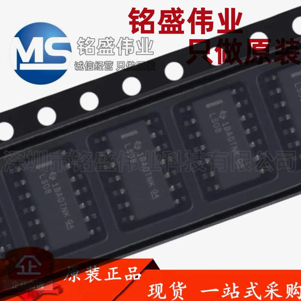 

100PCS 100% original SN74LS08DR SN74LS08 silk screen LS08 SOIC-14 four-way 2-input positive and gate chips
