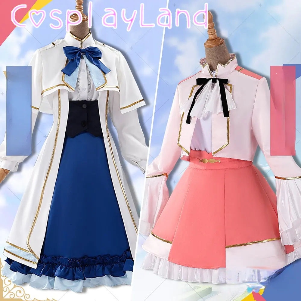 Anisufia Yufiria Cosplay Outfit Anime Tensei Oujo To Tensai Reijou Cosplay Costume Lovely Girls Dress Anisufia Uniform Suit