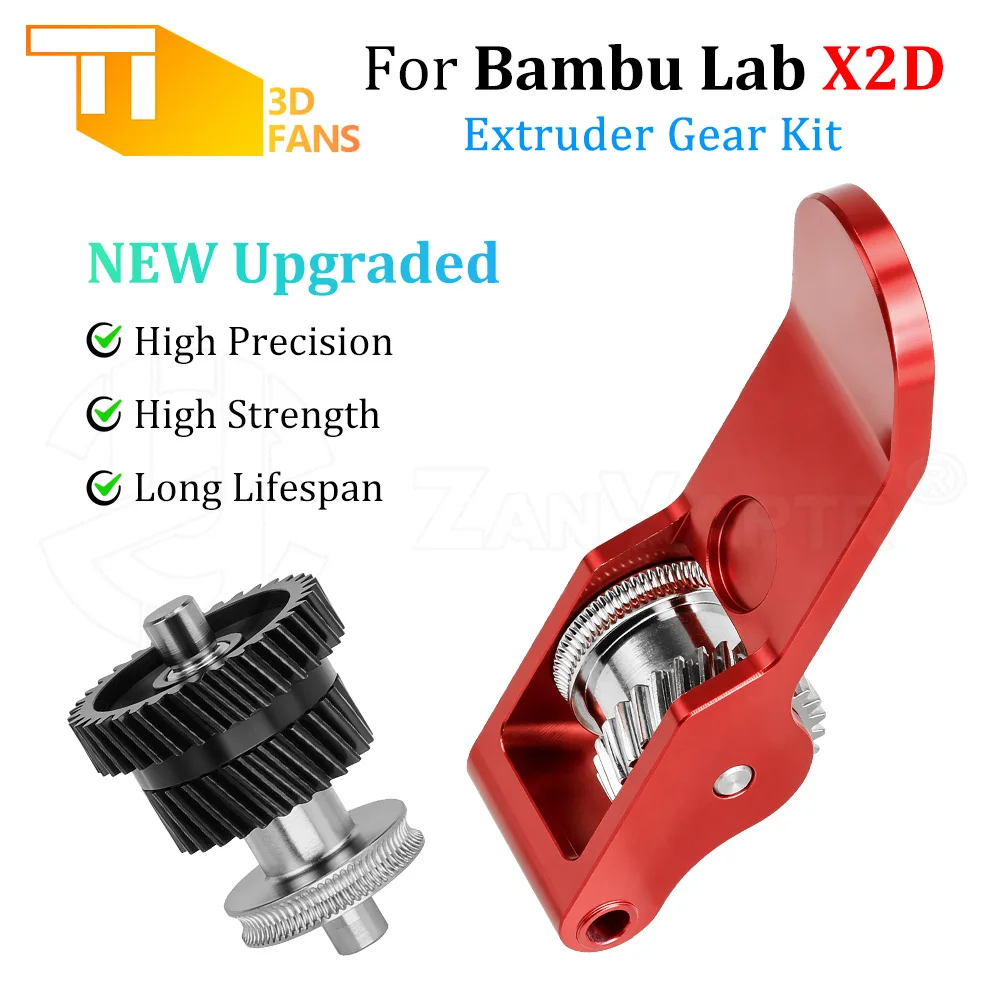 Hardened Steel Extruder Gear Set With Red Alloy Handle For BambuLab X2D 3D Printer Extrusion Upgrade Accessories