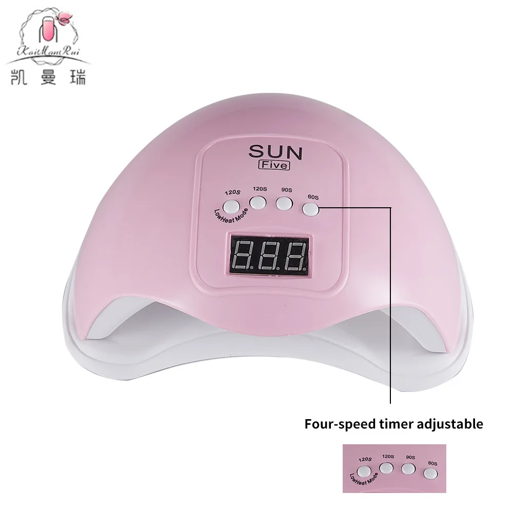 크로스보더 SUNFive 매니큐어 라이트 광선치료기 빠른 건조 4단계 지능형 광선치료기 UVLED 매니큐어기