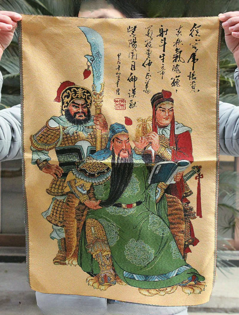 China Buddhism Cloth Silk Guan Gong GuanYu Protector Deity Thangka Thanka Mural