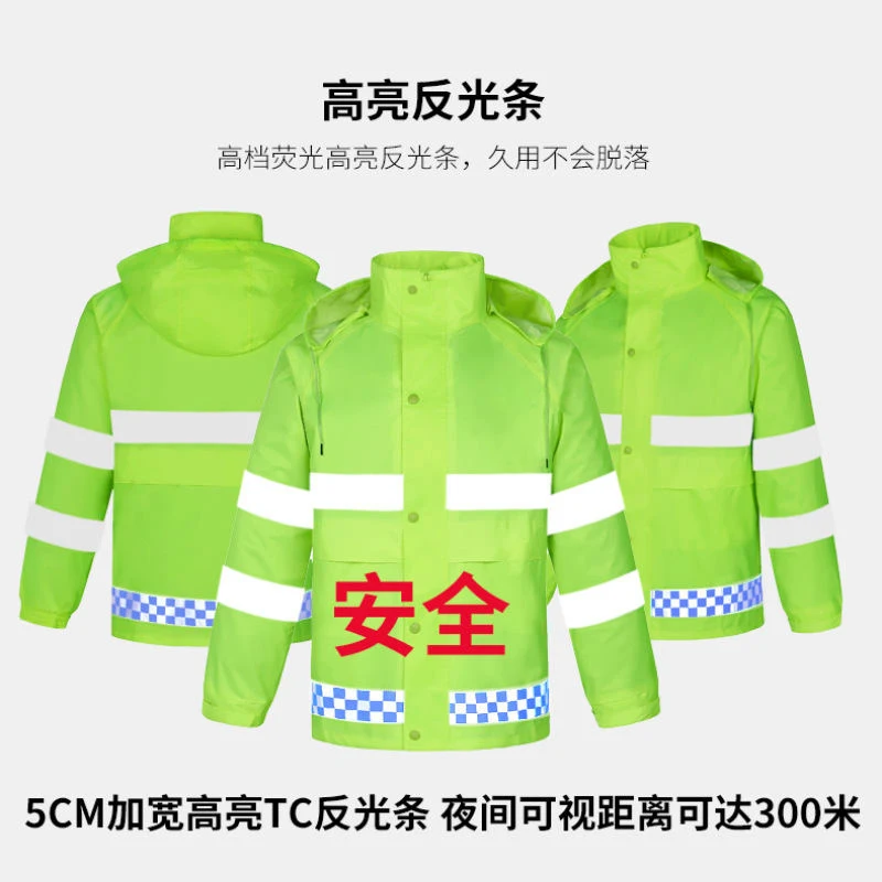 Reflective Raincoat Rain Pants Suit Traffic Sanitation Patrol Split Safety Waterproof Poncho Rain Gear Raincoat Customized Logo