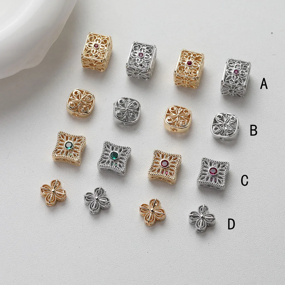 4PCS Dainty Flower Square Septal Beads Jewelry Making Bracelet Necklace Supplies Pendant DIY Brass 14k Gold Plated Accessories