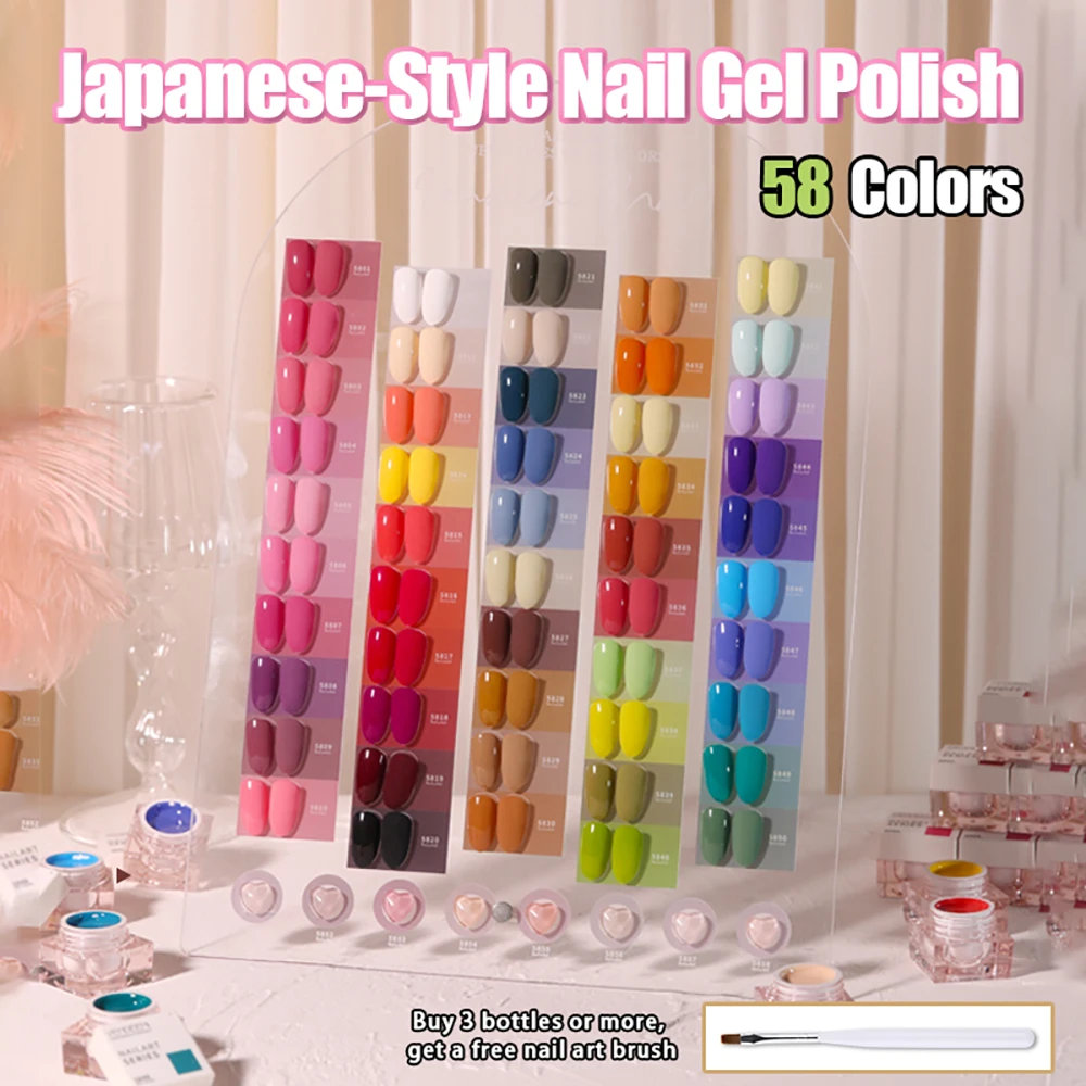 Vendeeni 58 Color/Set Japanese-style Pure Color Gel Nail Polish Summer Colorful UV LED Soak Off Gel Varnish Nail Art Gel Lacquer