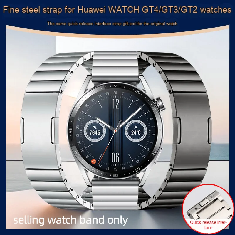 

Ремешок из нержавеющей стали для Huawei Watch 3 Pro Precision Steel Watch band GT4/GT3/GT2, металлический быстросъемный браслет с застежкой-бабочкой